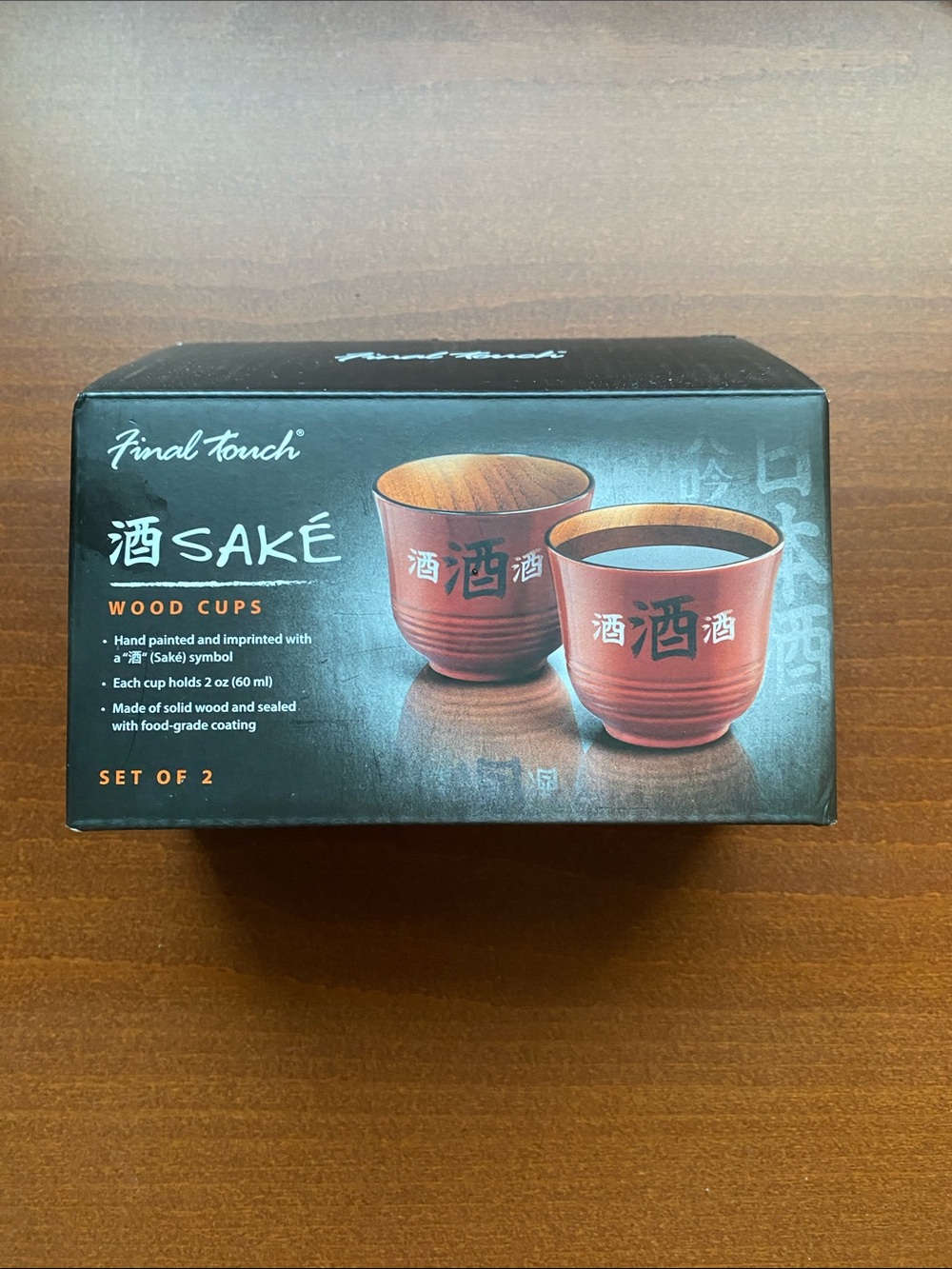 Final Touch Red Wood Sake Cups - Pair with Black Calligraphy